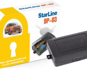 StarLine BP-03