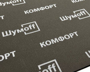 Шумофф Комфорт 6
