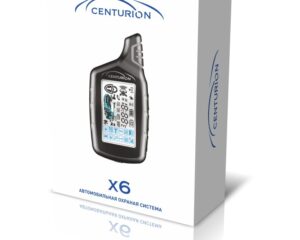 Centurion X-6