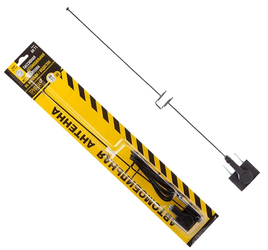 Антенна Триада АН 71-03 Триада АН 71-03