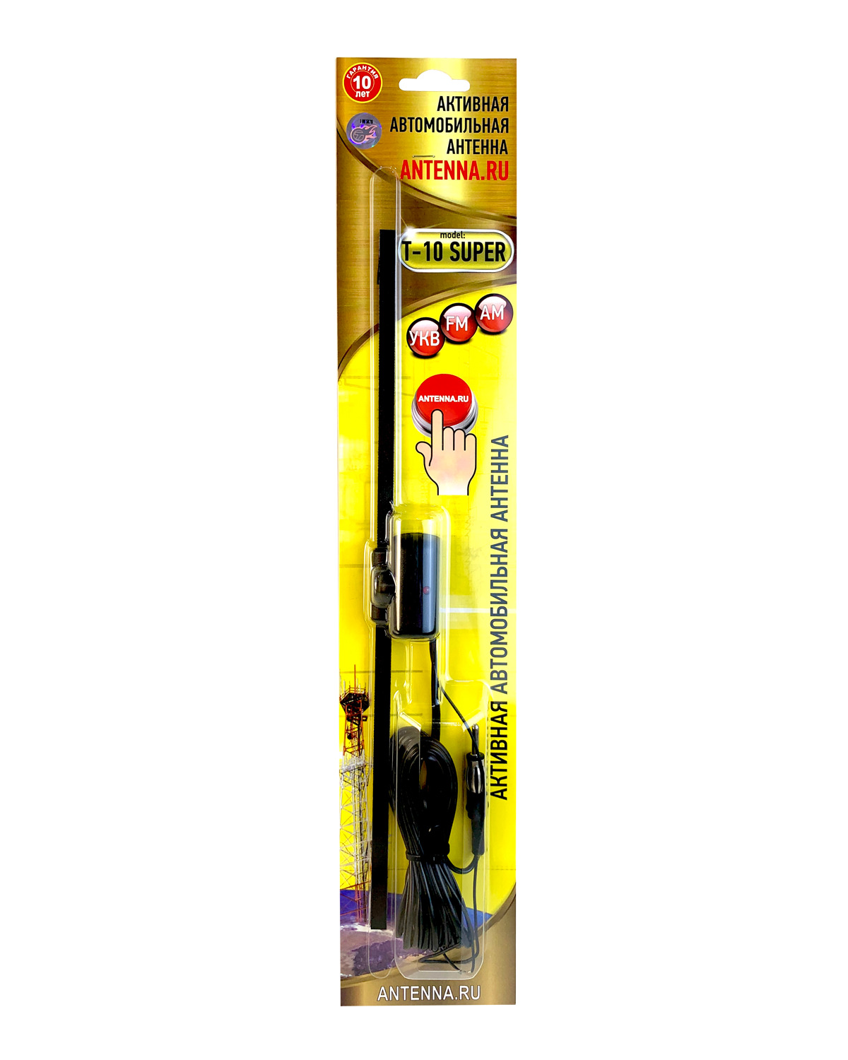 Антенна ТРИАДА-10 SUPER ТРИАДА-10 SUPER