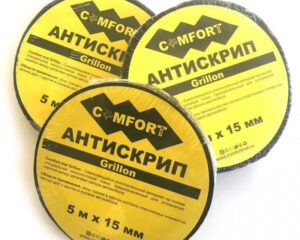 ComfortMat Grilon черный (лента, 0,015 х 5)