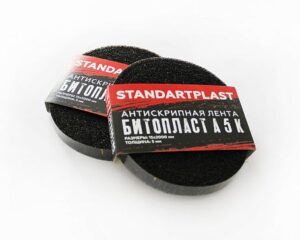 Битопласт А 5 К