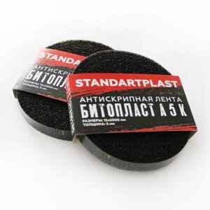 Битопласт А 5 К