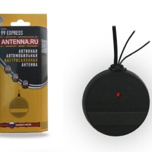 Триада-99 Express