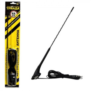 Триада BA 63-01