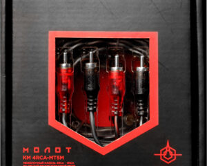 Ural КМ 4RCA МТ5М