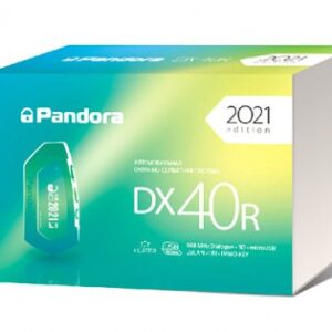 Pandora DX 40R