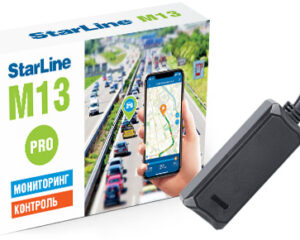 StarLine M13 Pro