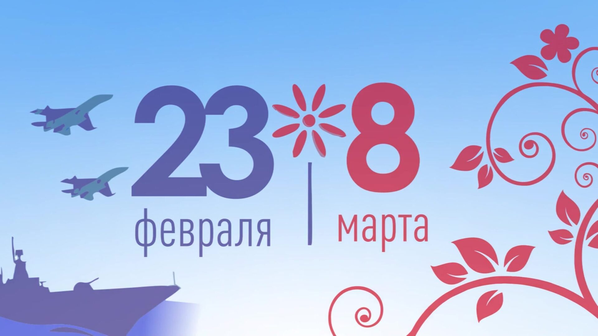 подарки всем