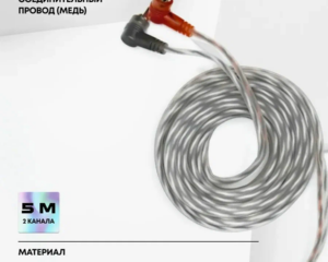 AMP MRCA-5