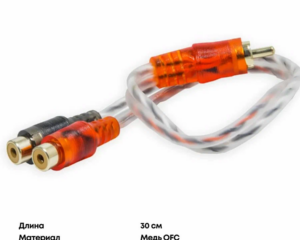AMP M-1M2F
