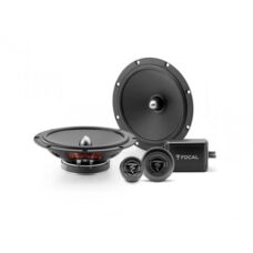 Focal Auditor ASE-165S